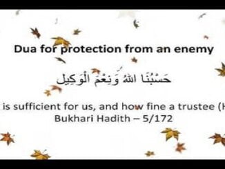 Dua For Enemy Protection