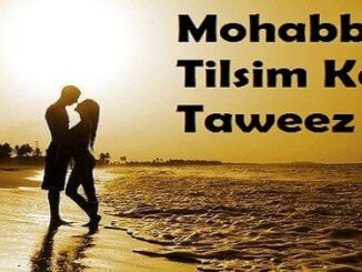 Mohabbat Tilsim Ka Taweez