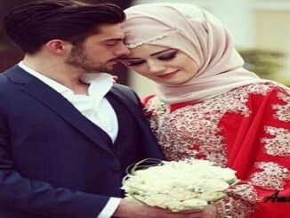 Istikhara for Marriage Istikhara for Marriage