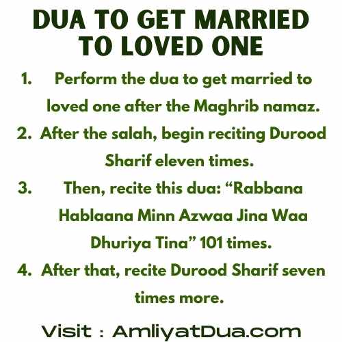 Dua To Get Married To Loved One
