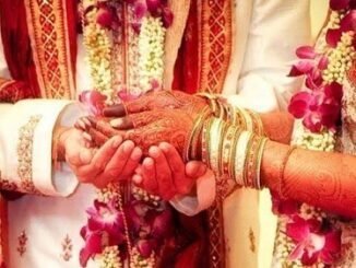 Shadi Ka Wazifa