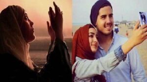 Dua To Protect Husband from Another Woman