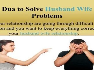 Dua For Married Couple Having Problems