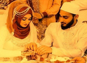 Surah For Marriage Proposal