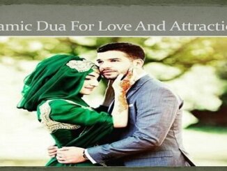 Dua For Wife Love and Attraction