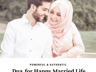Dua To Bless Newly Married Couple
