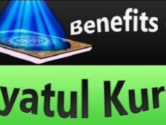 Benefits of Ayatul Kursi