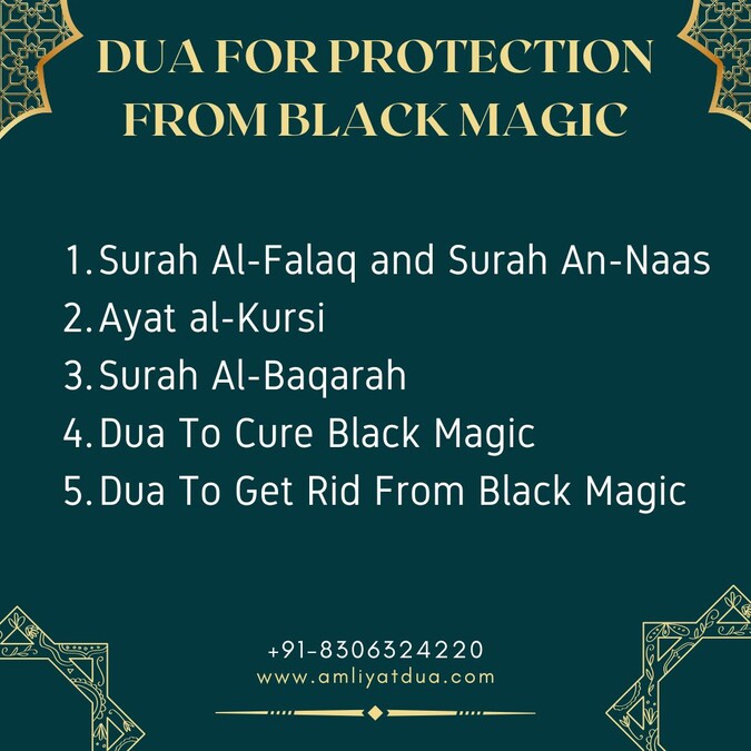 Dua For Protection From Black Magic