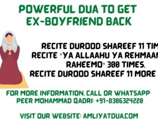 powerful dua to get ex-boyfriend back