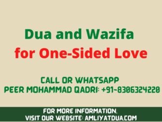 one-sided love dua wazifa