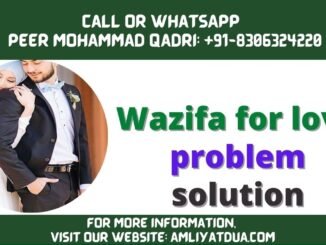 wazifa for love problems solution