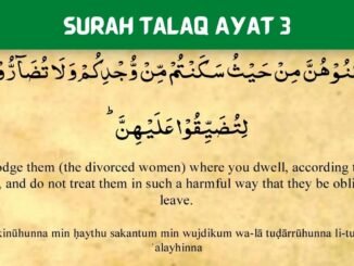 Surah Talaq Ayat