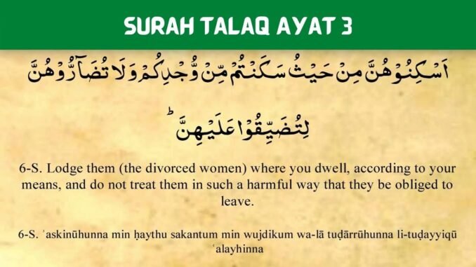 surah talaq ayat Surah Talaq Ayat