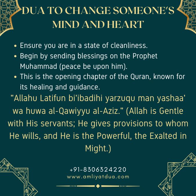 Dua to Change Someone's Mind and Heart