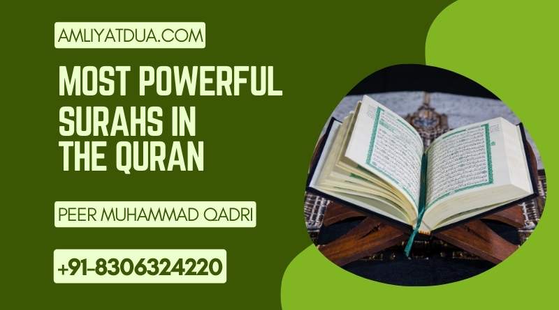 Surahs In The Quran