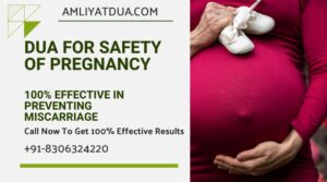 Dua For Safety Of Pregnancy - Dua For Preventing Miscarriage