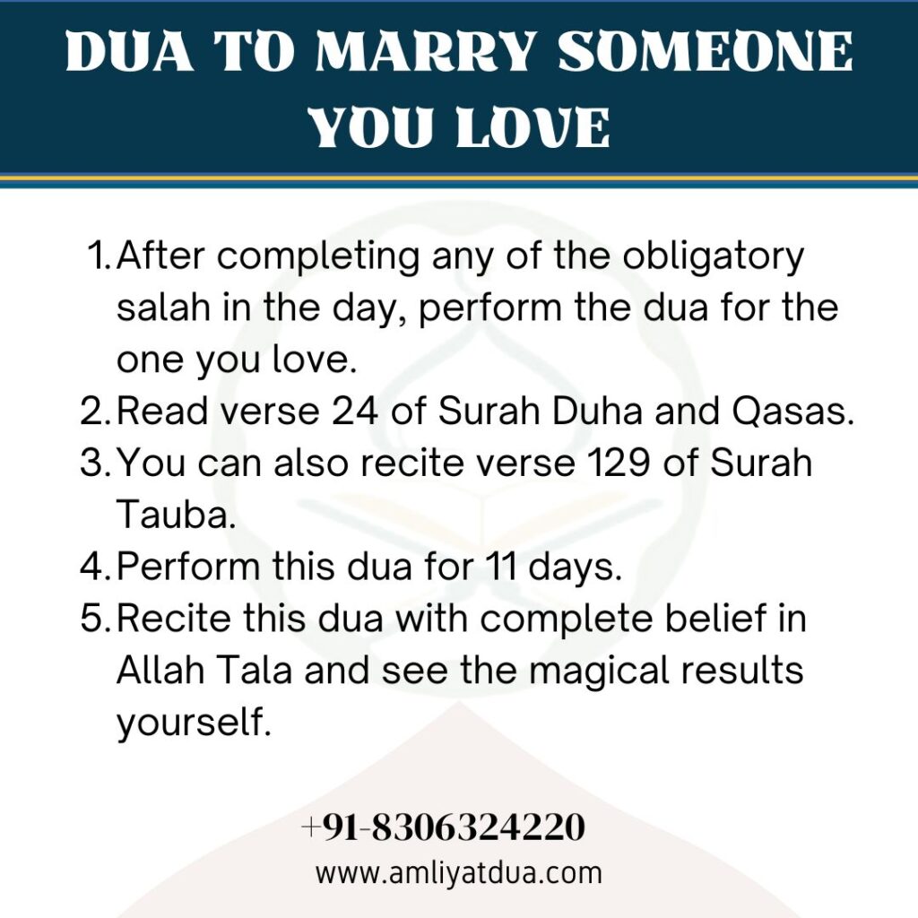 Dua To Marry Someone You Love