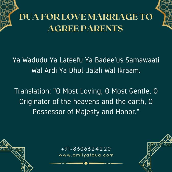 Dua For Love Marriage To Agree Parents