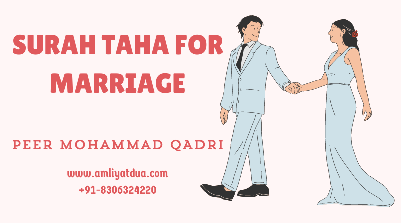 Surah Taha For Marriage