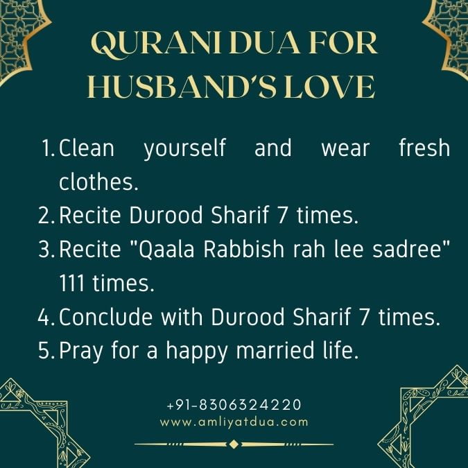 Dua For Husband