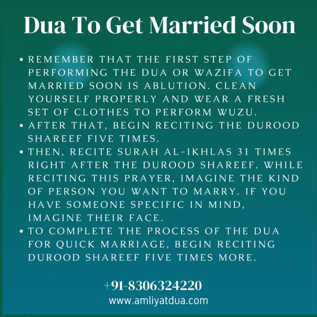 Dua To Get Married Soon