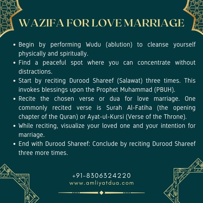 Wazifa For Love Marriage