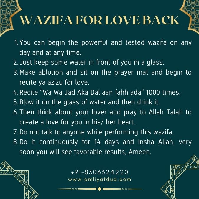 Wazifa For Love Back