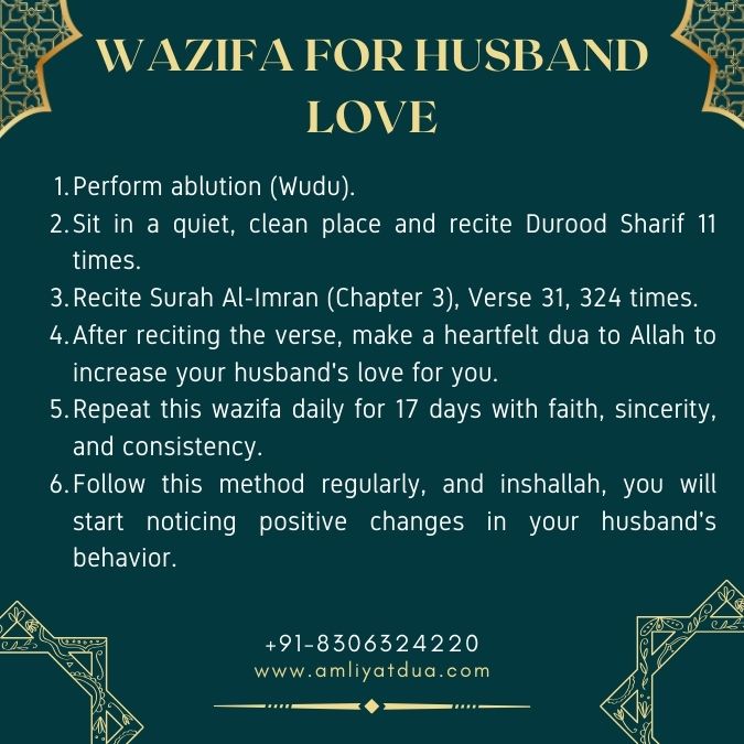 Wazifa for Husband Love