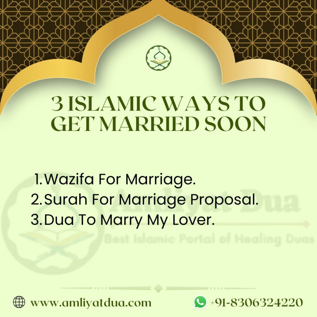 5 Best Dua For Marriage Soon (2024) 3 Islamic Ways To Get Married Soon