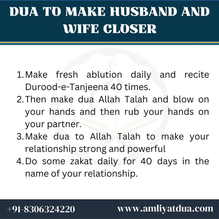 5 Powerful Dua To Bring Husband And Wife Closer 2024