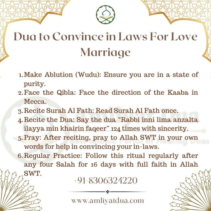 Dua to Convince in Laws For Love Marriage