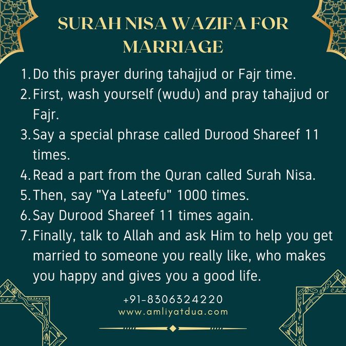 Surah Nisa Wazifa For Marriage